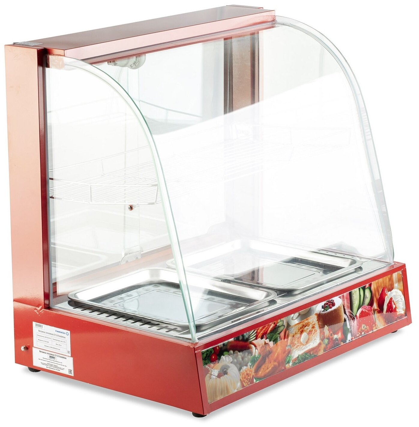Витрина тепловая CY-3 Foodatlas