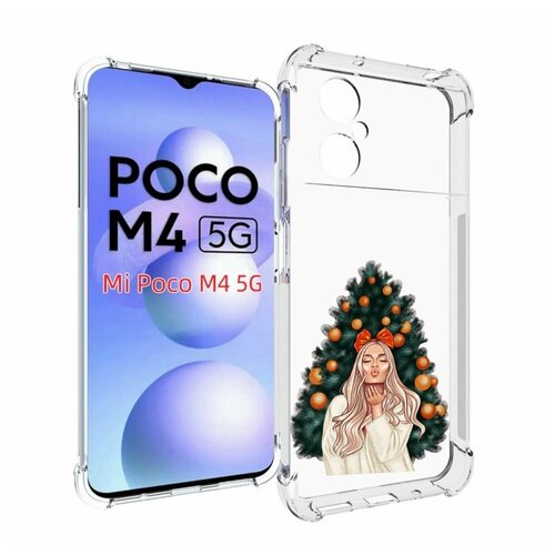 Чехол MyPads девушка-под-елкой-с-мандаринами женский для Xiaomi Poco M4 5G задняя-панель-накладка-бампер чехол mypads девушка под елкой с мандаринами женский для google pixel 7 задняя панель накладка бампер