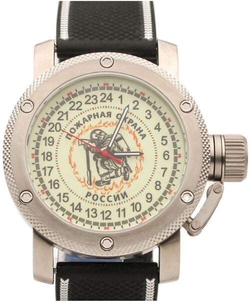Наручные часы ТРИУМФ Часы наручные Пожарная охрана механические (сапфировое стекло) 334.16, белый