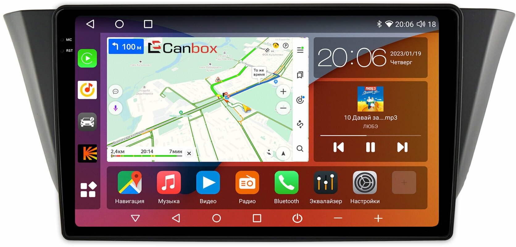 Штатная магнитола Iveco Daily (2014-2024) Canbox H-Line 2K 4186-9-744 на Android 10 (4G-SIM, 8/256, DSP, QLed)