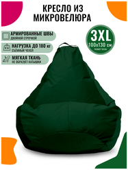 Кресло-мешок PUFON груша XXXL велюр зеленый