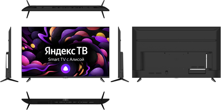 Телевизор жк с функцией смарттв IRBIS 55U1 YDX 110BS2, 55",3840x2160, 16:9,Tuner (DVB-T2/DVB-S2/DVB-C/PAL/SECAM),Android 9.0 Pie, Yandex,1,5Gb/8Gb, Wi-Fi, Input (AV RCA, USB, YPbPr mini, HDMI, CI+),Ou - фото №2
