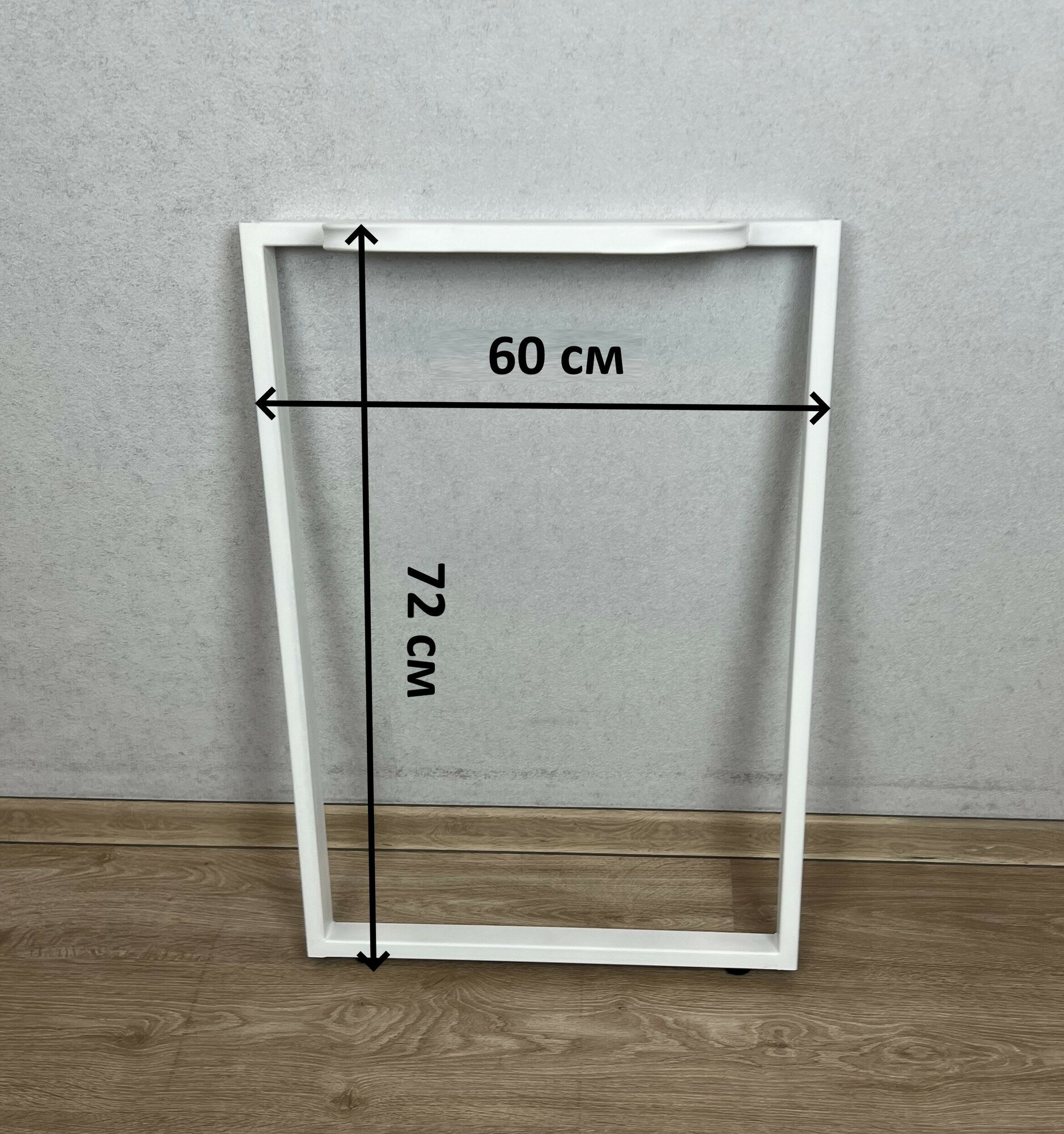 Ножка опора для стола в стиле Лофт 72х60 см, цвет белый - фотография № 3