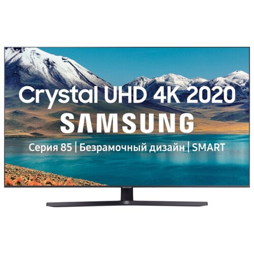 фото Телевизор samsung ue50tu8570u