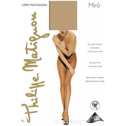 Philippe Matignon Miro15 Cognac 4 (L)