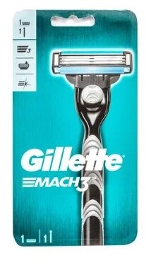 Станок для бритья Gillette Mach3 + 2 кассеты - фото №15