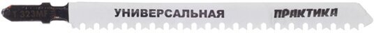 Пилки для лобзиков ПРАКТИКА - фото №5