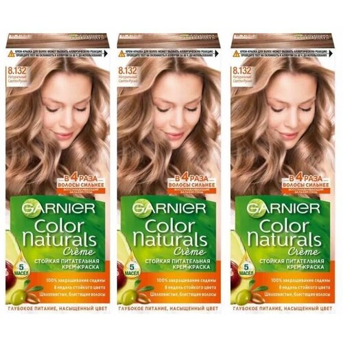 GARNIER Color Naturals Краска для волос 110мл 8.132 Натуральный светло-русый, набор 3шт