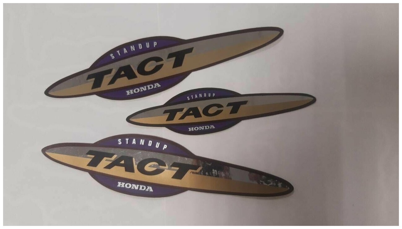 Наклейки на скутер Tact standup (3шт) 0905B фиолет