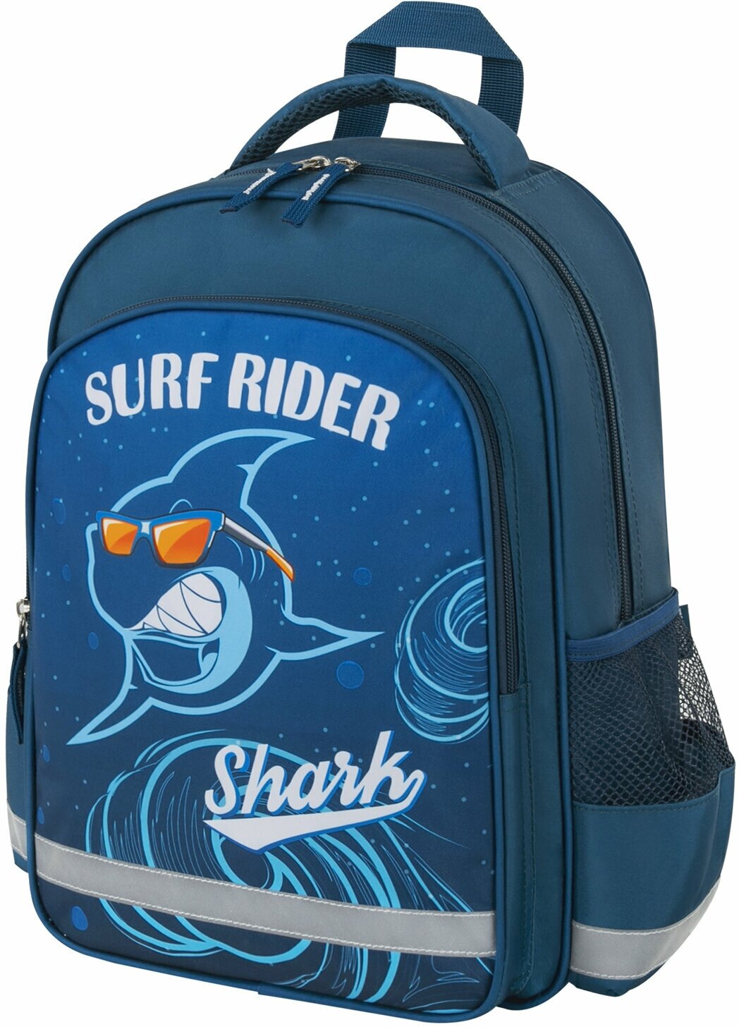 Рюкзак школьный для мальчика Shark attack, Пифагор school