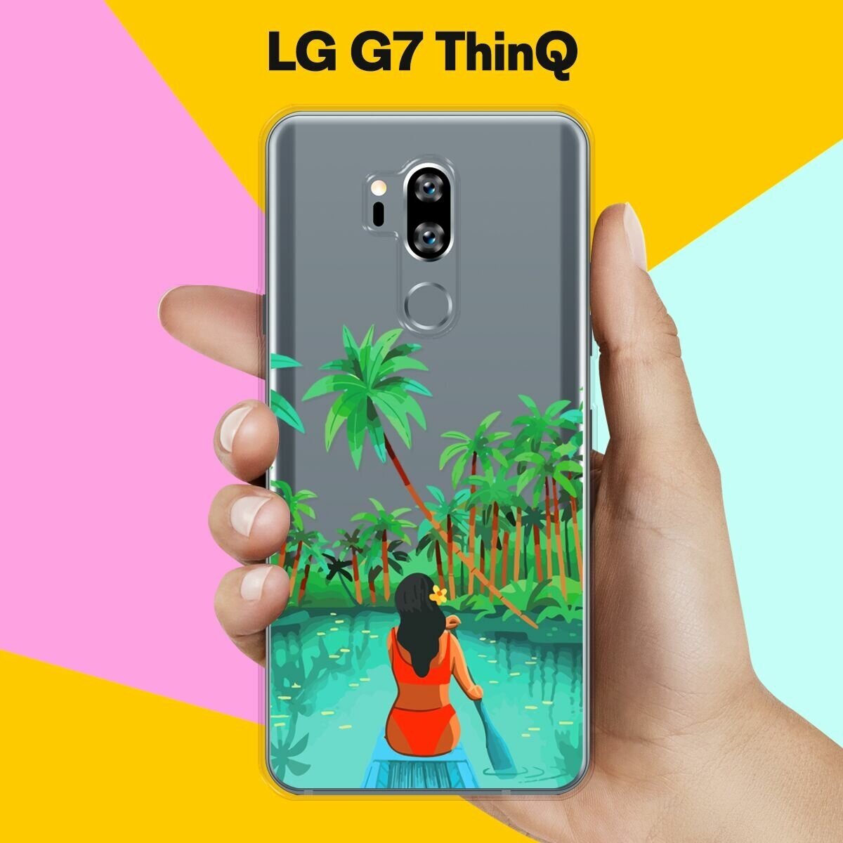 Силиконовый чехол на LG G7 ThinQ Пейзаж / для ЛДжи Джи 7 СинКу