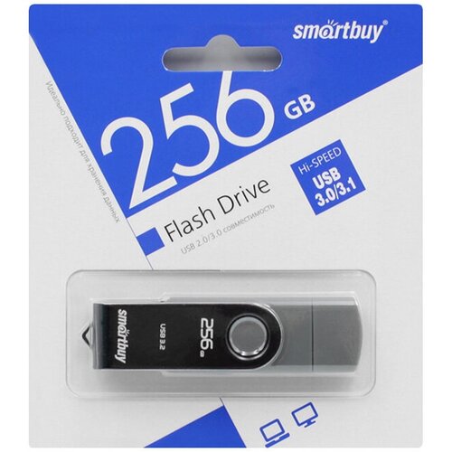 USB-накопитель Smartbuy Twist series 256GB, серый