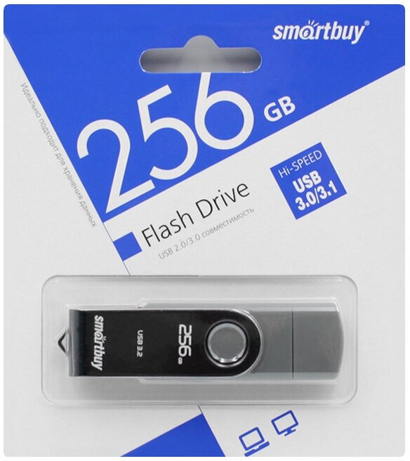 USB-накопитель Smartbuy Twist series 256GB, серый