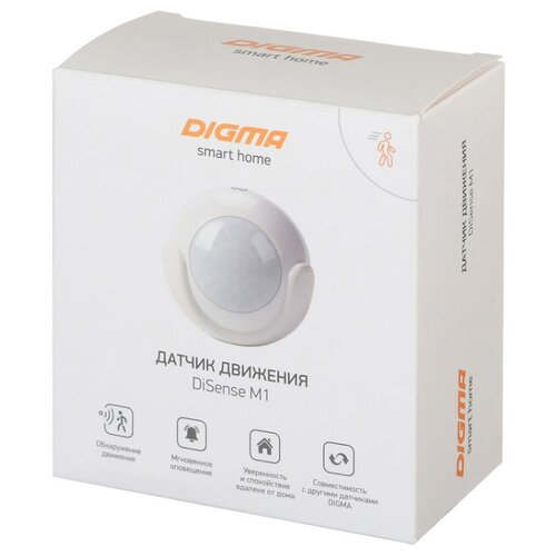 фото Датчик движения DIGMA DiSense M1 (WiFi), белый