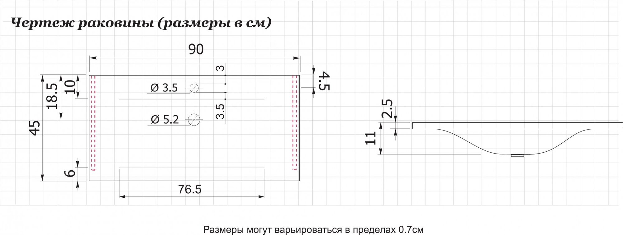 Раковина для тумбы De Aqua Рондо 90 - фотография № 8