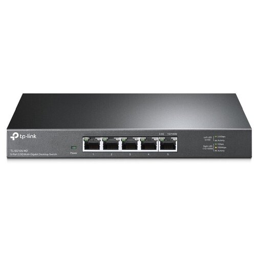 Коммутатор TP-LINK TL-SG105-M2 1348900₽