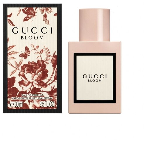 gucci bloom 200ml