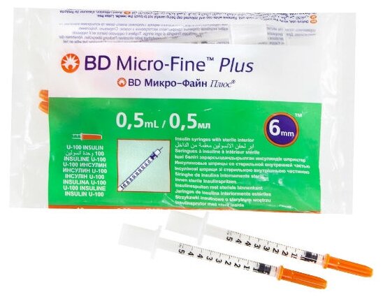 Шприц инсулиновый BD Micro-Fine Plus U-100 трехкомпонентный 31G (0.25 мм х 6 мм), 0.5 мл