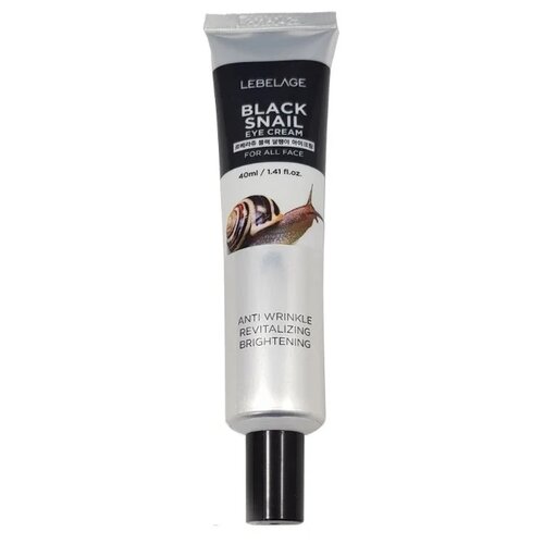 Lebelage крем для глаз Black Snail Eye Cream