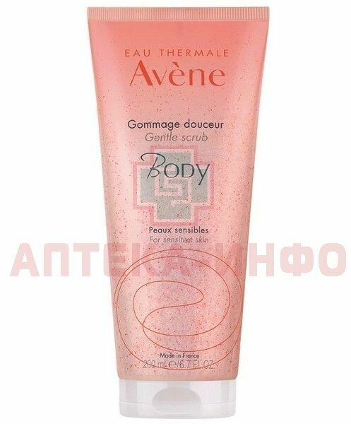 Скраб Avene (Авен) Body для тела мягкий 200 мл Pierre Fabre Dermocosmetique - фото №9