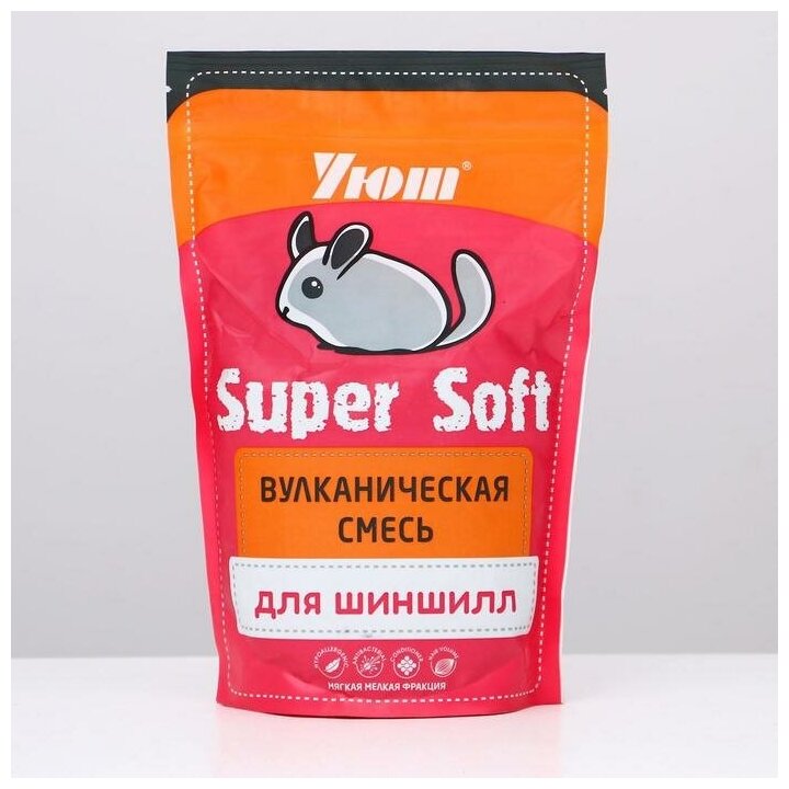 Наполнитель для шиншилл Уют "Вулканическая смесь" Super Soft, 0,73 л - фотография № 2