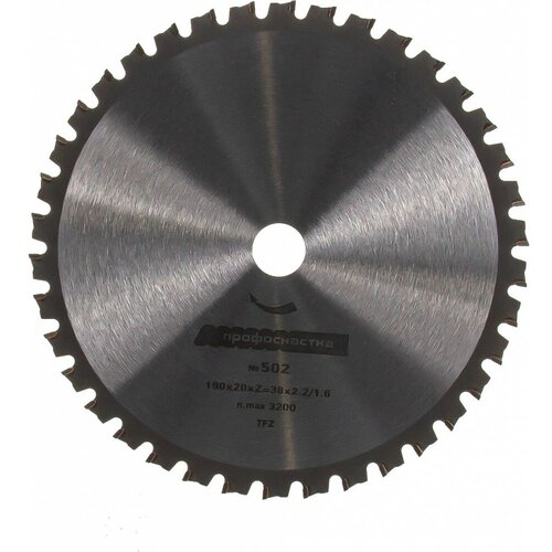 Профоснастка Пильный диск 502 эксперт 190xZ38x16/20 TFZ /0/ STEEL 2,4 1 шт 60401022