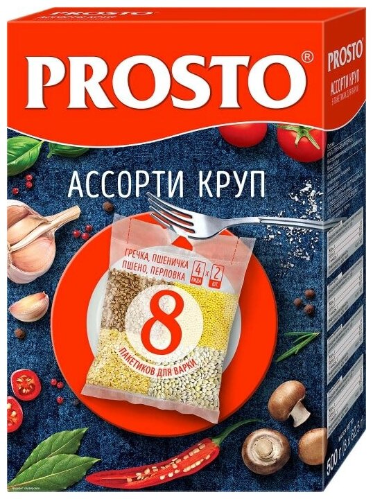 Крупа Prosto Ассорти 8пак*62.5г