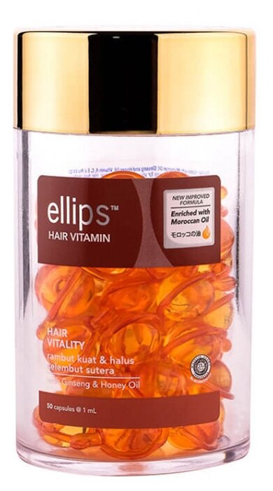 Ellips Hair Vitamin масло Hair Vitality для питания ломких и жестких волос, 1 мл, 50 шт., ампулы