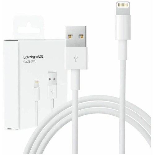 Кабель USB Lightning для зарядки Apple iPhone, 1 метр, белый, в коробке