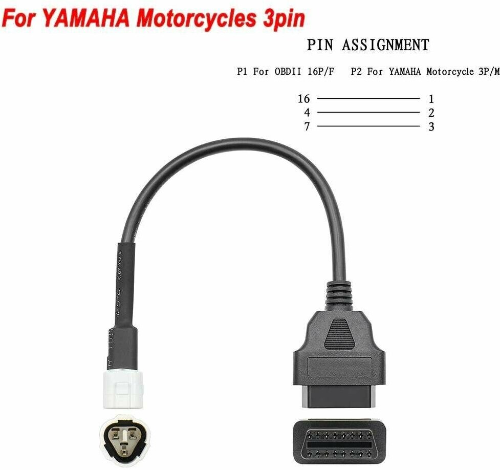 Диагностический переходник YAMAHA 3pin