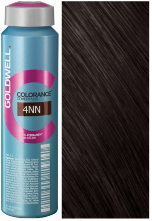 Goldwell Colorance тонирующая краска для волос, 4NN средне-коричневый экстра, 120 мл