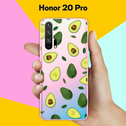 Силиконовый чехол Узор из Авокадо на Honor 20 Pro силиконовый чехол на honor 20 pro узор из такс для хонор 20 про