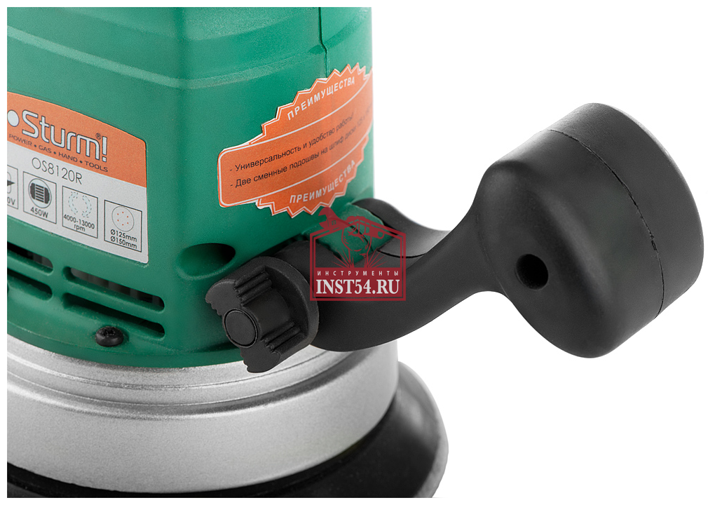 Эксцентриковая шлифмашина Sturm OS8120R 150 мм 450 Вт - фото №19