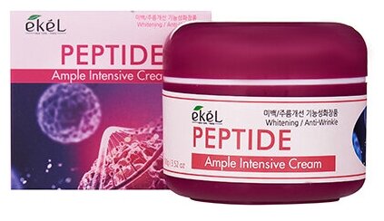 EKEL Ample Intensive Cream Peptide Крем для лица с пептидами