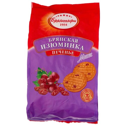 фото Печенье брянконфи брянская