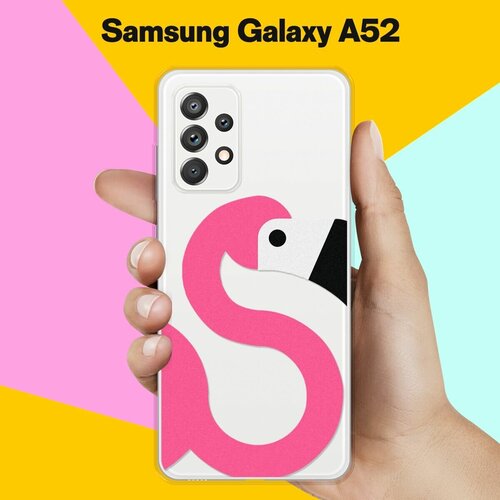 Силиконовый чехол Фламинго на Samsung Galaxy A52 жидкий чехол с блестками тук тук на samsung galaxy a52 самсунг галакси а52