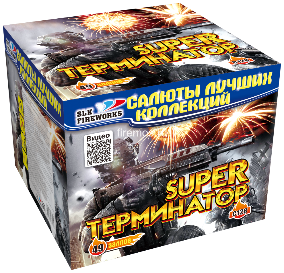 Салют "Super Терминатор" (1.0"калибр,49 залпов,5 эффектов)