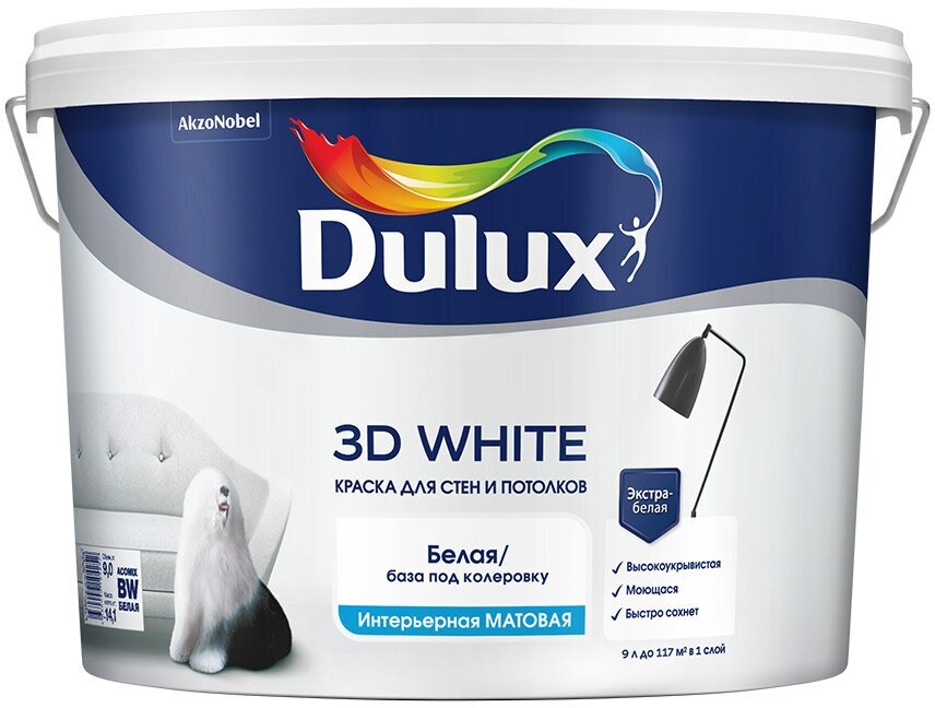 DULUX 3D WHITE/дулюкс 3Д уайт белая(BW) краска для потолков И стен9 л