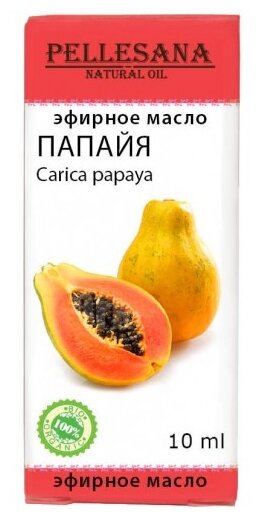 Эфирное масло папайи 10мл Pellesana