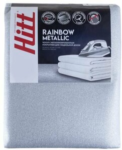 Чехол Hitt Rainbow Metallic для гладильной доски, размер S, 110х30-114х34 см