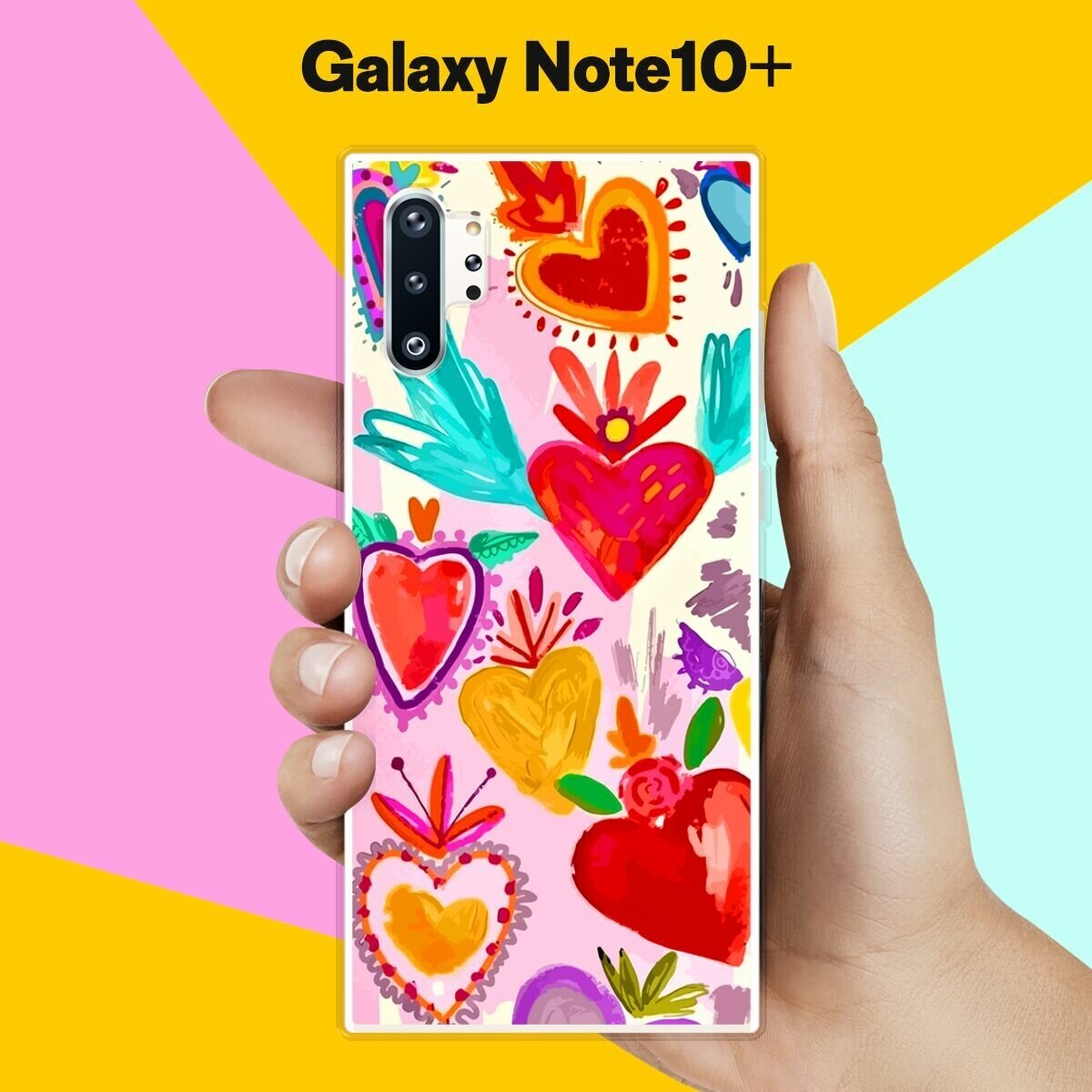 Силиконовый чехол на Samsung Galaxy Note 10+ Узор 13 / для Самсунг Галакси Ноут 10 Плюс