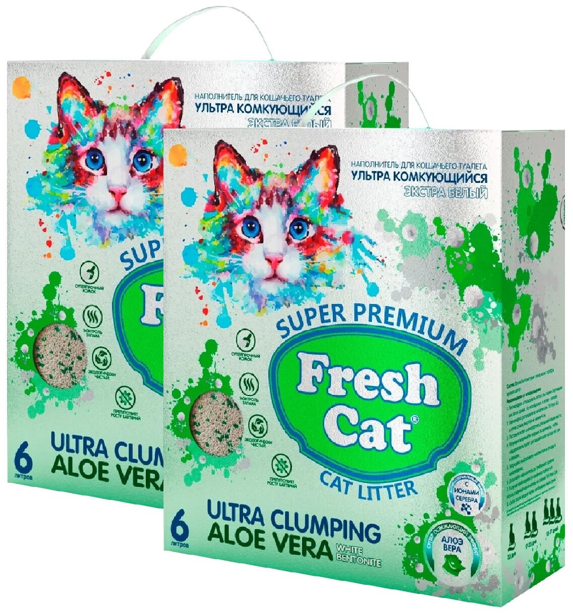 FRESH CAT ALOE VERA наполнитель комкующийся для туалета кошек с ароматизатором (6 + 6 л)