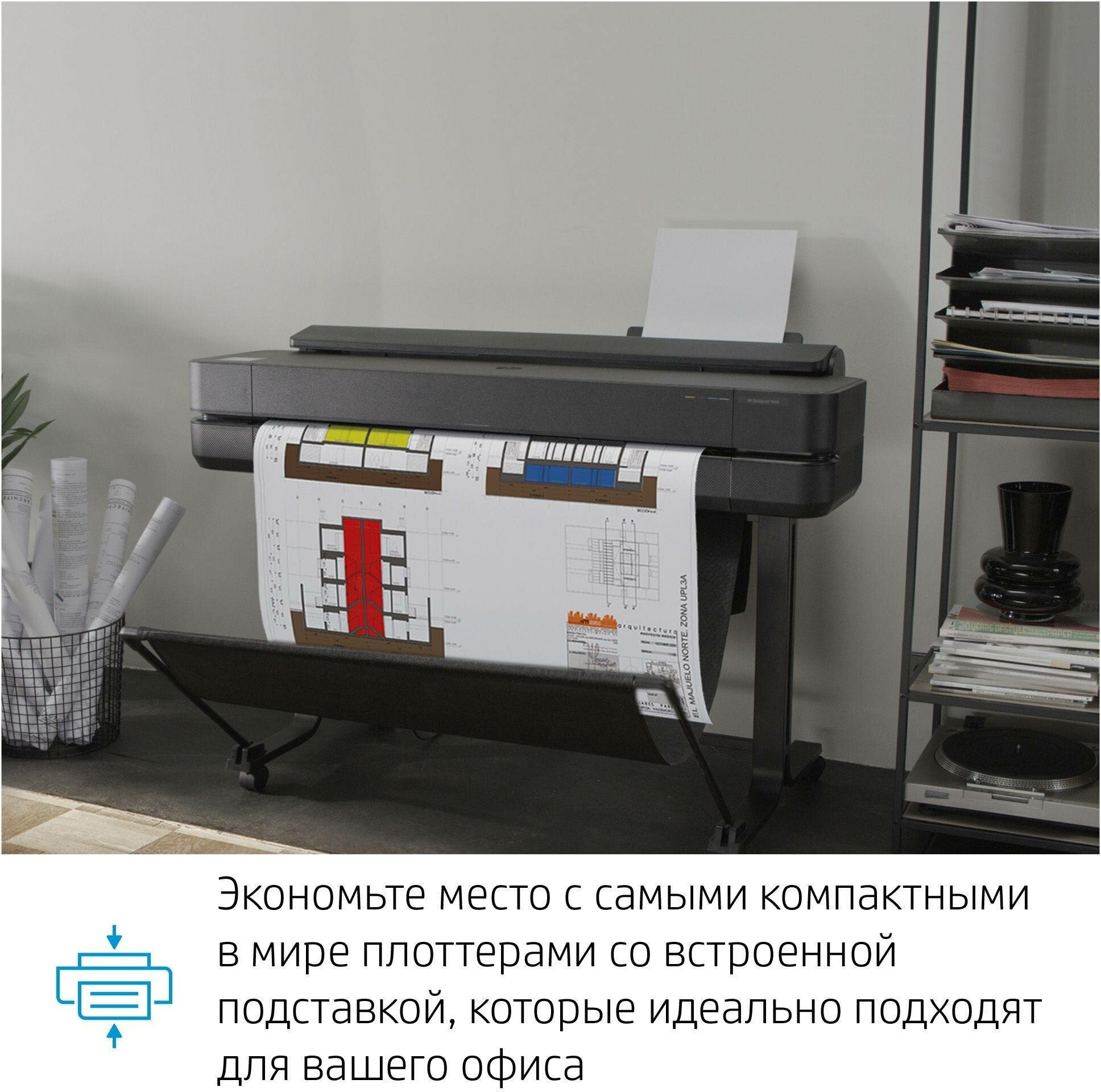 Плоттер HP Designjet T630, 36" [5hb11a] - фото №7