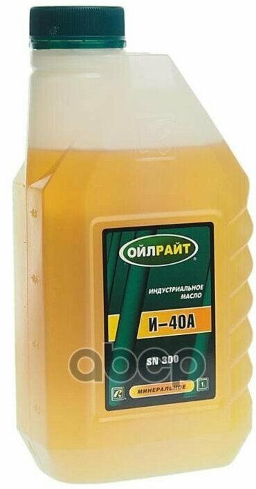 Масло Oil Right И-40А Индустриальное 1 Л OILRIGHT арт. 2597