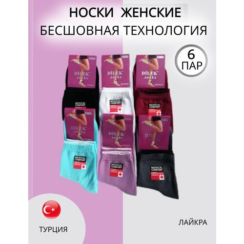 фото Носки dilek socks, 6 пар, размер 36-40, мультиколор, черный, бирюзовый, зеленый, бордовый, белый