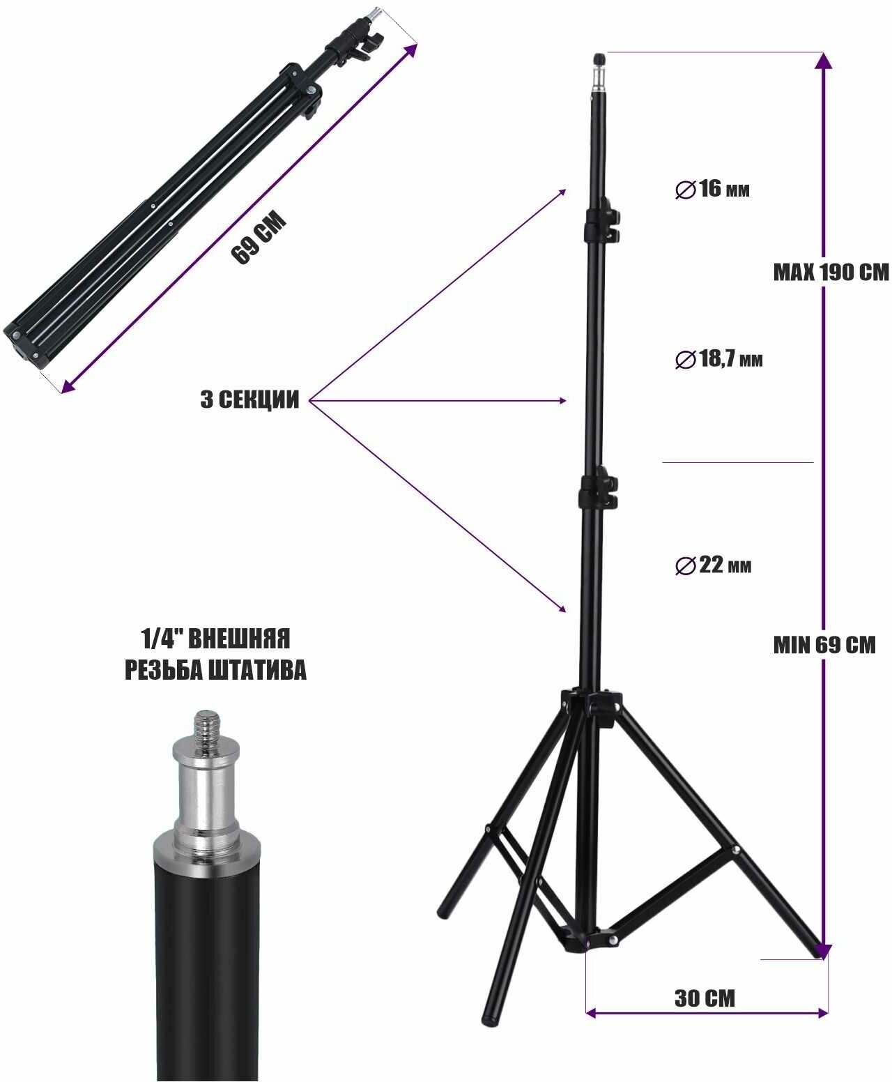 Микрофонная стойка JBHD3SS-B для стереозаписи стойка с 2 держателями для микрофона бочонок