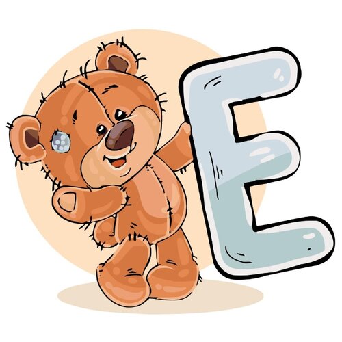 Медвежoнок с буквой E Раскраска по номерам на холсте Живопись по номерам