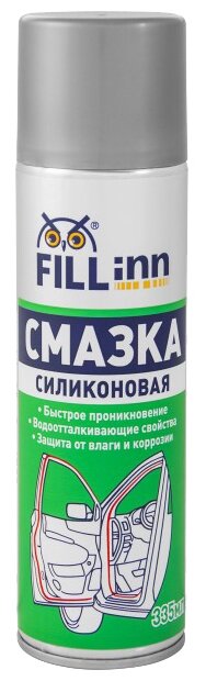 Смазка Fillinn Силиконовая Универсальная 335 Мл FILL INN арт. FL025