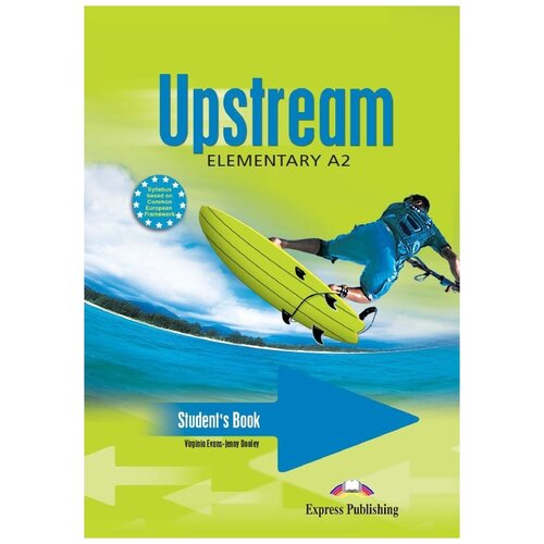 Дули ДженниЭванс Вирджиния "Upstream Elementary A2. Student's Book. Elementary. Учебник" мелованная