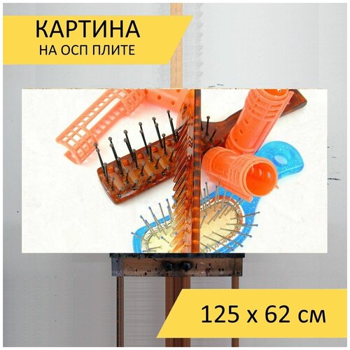 Картина на ОСП 